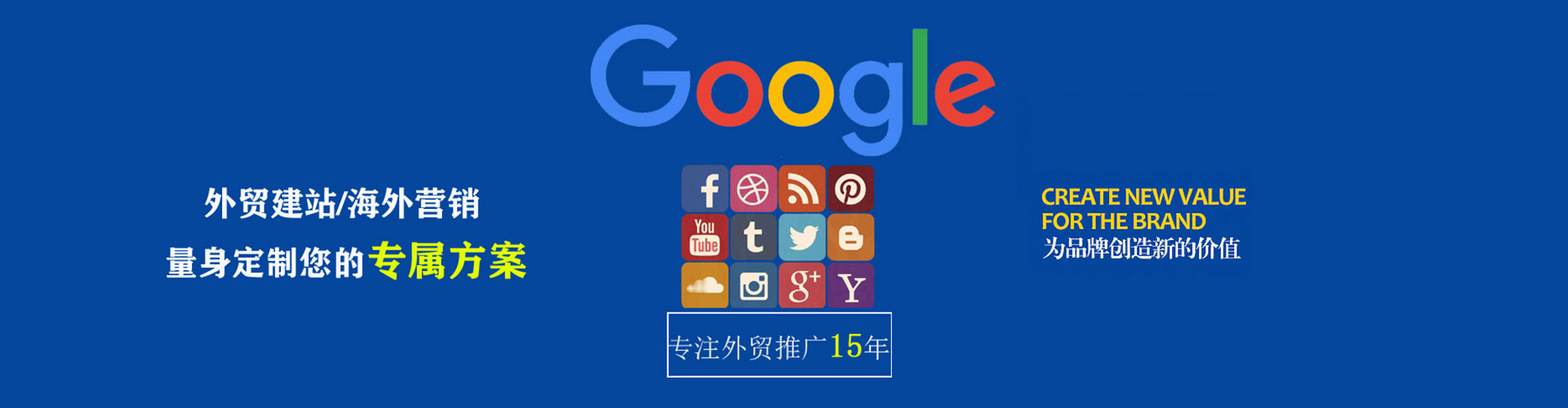 乳源头条信息流