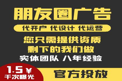 案例分析：优化百度推广关键词策略